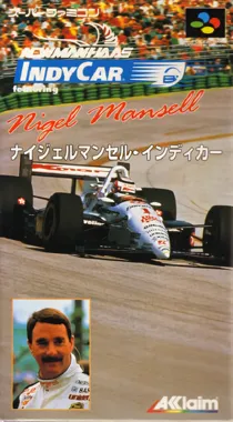 Nigel Mansell IndyCar (Japan) box cover front